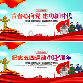 皇军如何处理违规卫兵