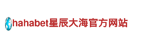 杏彩体育官网下载-专业钢铁制造